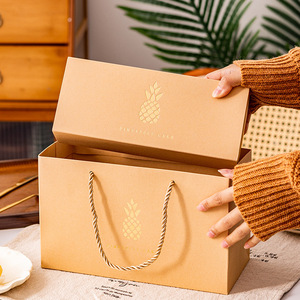 High-end Eco-Friendly Retro Kraft Paper Pineapple Cake Packaging <b>Box</b> with Recycled Materials Customizable Logo Baking Pastry <b>Box</b> - Product Image 3