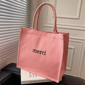 Sac fourre-tout en toile à bandoulière pour lycéennes, nouvelle mode, grande capacité, fermeture magnétique, unisexe, toutes occasions - Product Image 6