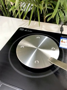 <span class=keywords><strong>Plaque</strong></span> de diffuseur de cuisinière à <span class=keywords><strong>Induction</strong></span> 20/22/24cm, coussin de diffuseur de chaleur en acier inoxydable de cuisine, convertisseur <span class=keywords><strong>adaptateur</strong></span> de casserole de cuisinière à <span class=keywords><strong>Induction</strong></span> - Product Image 5