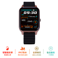 Reloj Deportivo Inteligente I-02 de Fábrica al por Mayor, Monitor de Actividad Física, Podómetro, Contador de Calorías, Alarma de Vibración, Carga Magnética