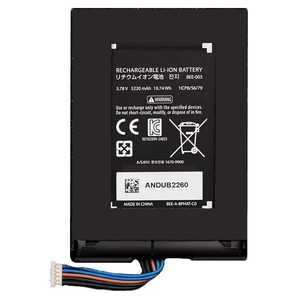 Batería de Repuesto REAL CAP BEE-003 para Nintendo NS Switch 2, Repuesto de Batería de Litio de Segunda Generación para Switch2, Stock OEM - Product Image 1
