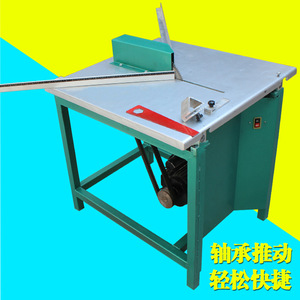 Máquina Cortadora de Esquinas con Rodamiento de Precisión y Regla de Aluminio para Trabajos de Fabricación de Marcos y Biselado - Product Image 4