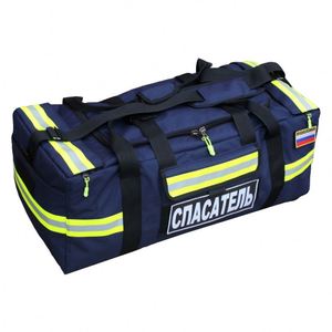 Échantillon gratuit : Sac à dos de pompier pour équipement de sauvetage avec bandoulière, fabriqué par le fabricant de sacs de pompier - Product Image 2