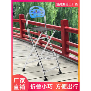 Silla de Pesca Plegable de Acero Inoxidable, Portátil, de Patas Altas, Multifuncional, con Acolchado Grueso para Exteriores - Product Image 5