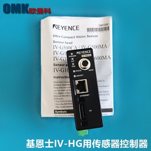 ตัวควบคุมเซ็นเซอร์คีย์นซ์ Iv-Hg10 752x480 ซีเอ็มโอสอินเทอร์เฟซอีเธอร์เน็ตสำหรับอุปกรณ์เครื่องจักรกล - Product Image 5