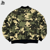 Blouson Bomber Court Matelassé en Twill de Coton Délavé Effet Vieilli Camouflage Personnalisé