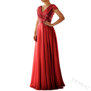 S1820L nuova moda 2026 manica corta colorata <span class=keywords><strong>con</strong></span> scollo a V e paillettes <span class=keywords><strong>in</strong></span> <span class=keywords><strong>Tulle</strong></span> elegante <span class=keywords><strong>abito</strong></span> da sera <span class=keywords><strong>lungo</strong></span> <span class=keywords><strong>in</strong></span> Chiffon - Product Image 4
