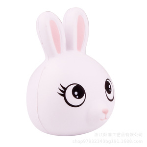Pu Rabbit Fidget Toy Slow Rebound Stress Relief Cartoon <b>Squishy</b> For Kids 5-7 Years Unisex - Product Image 4
