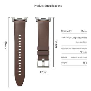 Bracelet de montre en silicone avec empiècements en cuir pour Samsung Galaxy Watch 8/ Classic 40 mm 44 mm, bracelet de 22 mm à libération rapide - Product Image 2