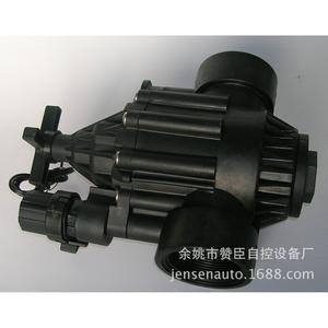 Válvula Solenoide de Pulso para Agricultura Inteligente, Selección de Corriente Alterna/Corriente Continua, Control de Flujo de Agua, Equipo de Riego - Product Image 1