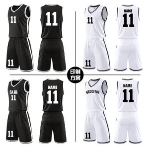 Maillots de basket-ball en gros, légers, élastiques, respirants, en polyester, technique de sublimation, fabricants d'uniformes de basket-ball - Product Image 5