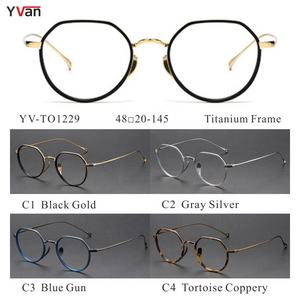 チタンフランス眼鏡眼鏡光学レンズ用明るい色フレーム眼鏡用女性ヴィンテージフレーム男性眼鏡 - Product Image 2