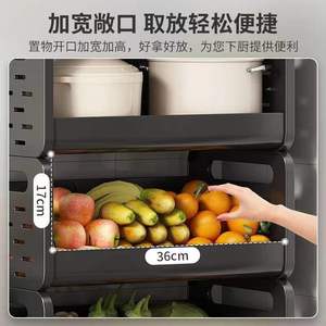 Chariot de <span class=keywords><strong>cuisine</strong></span> design tendance, chariot de rangement pour fruits et légumes, chariot utilitaire à 4 niveaux, îlot de <span class=keywords><strong>cuisine</strong></span>, étagère de rangement roulante avec roulettes - Product Image 2