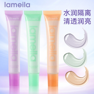 Private Label Lameila 3327 Moisturizing Primer Clear Hydrating Base Natural <strong>Soft</strong> Focus <strong>Makeup</strong> <strong>Look</strong> Radiant Hydrating Skin Primer - Product Image 2