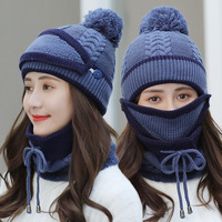 Ensemble d'accessoires d'hiver en gros de 3 pièces : bonnet, écharpe et masque de ski en tricot épais et chaud avec pompon pour le voyage
