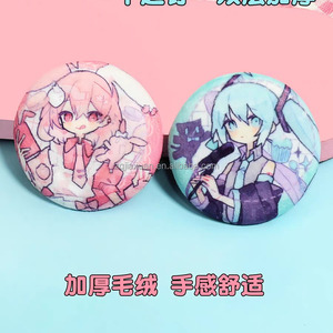 Поставщик Kpop, плюшевая жесть, значок, именная металлическая жестяная булавка, недорогие плюшевые значки - Product Image 6