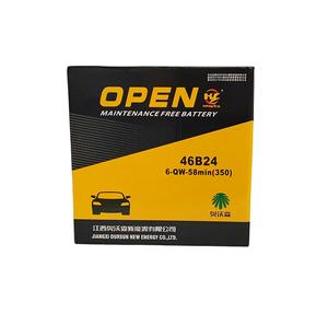 Batterie de démarrage 12V 40Ah au plomb-acide neuve pour véhicules – Prix compétitif – Direct usine - Product Image 2
