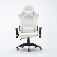 Chaise de bureau pivotante ergonomique avec dossier réglable personnalisé, chaise de jeu en cuir pour ordinateur, blanche