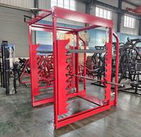 Équipement de fitness commercial, système de poulies d'exercice, station de musculation complète, machine Smith multifonctionnelle 3D