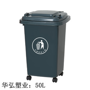 305020L - Product Image 4