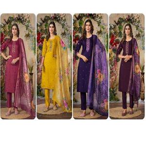 Conjunto de Kurti de Diseñador Premium con Bordado Artístico Multihilo Hecho a Mano, Ideal para Mujeres que se Vestirán para Fiestas y Noches Festivas - Product Image 4