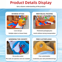 Bateau à manivelle commercial pour enfants, thème coq, manège aquatique, lumières LED, bateau en plastique PE, vente en gros