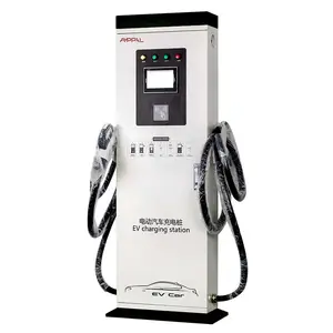 एम्प्पील इलेक्ट्रिक वाहन और चार्जिंग स्टेशन डीसी फास्ट v चार्जर 40kw 30kw