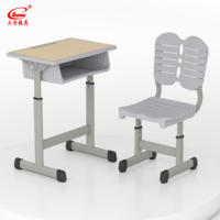 Ensemble de bureau et de chaise réglable moderne et confortable de haute qualité avec tiroir pour les étudiants et les enfants
