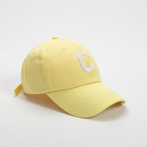 عالية الجودة بالجملة جديد مخصص التطريز شعار الرجال النساء القطن تصميم قبعة - Product Image 6