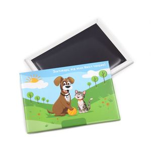 Échantillon Gratuit Aimant de Réfrigérateur en Tôle Photo, Impression Couleur, Logo Publicitaire, Animaux Mignons, 80*53mm 90*65mm - Product Image 1