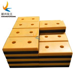 UhmwpeスライディングUHMWPEドックバンパーパッド倉庫ラバーパッドローディングドックバンパー500工場黄色UHMWPEドックバンパーブロック - Product Image 4