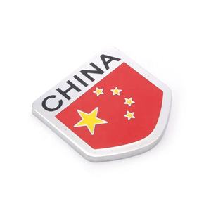 Emblema de Metal de Aleación de Zinc 3D Personalizado al por Mayor OEM, Etiquetas para Automóviles con Logotipo, Emblema con Letras 3D, Adhesivo para Automóvil - Product Image 3