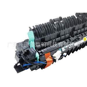 Unidad de Calentamiento del Fusor para Impresora Cloaked Cat, 220-240V, para Xerox WC5019 WC5021 - Product Image 3