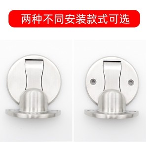 Dayanıklı Modern stil paslanmaz çelik 304 görünmez kapı durdurucu eşik braketi Metal bahar eşik duvar koruyucu - Product Image 5