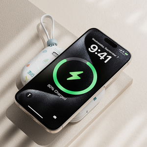 Maoxin 2025 Nouvelle <span class=keywords><strong>illustration</strong></span> originale de conception magnétique sans fil Charge rapide 22.5W Mini Power Banks 10000mah Câble double intégré - Product Image 5
