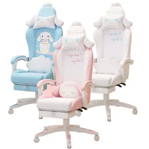 新款可爱INS游戏粉色蓝色女孩家庭办公电脑椅舒适斜躺转椅主播现场游戏卡通椅