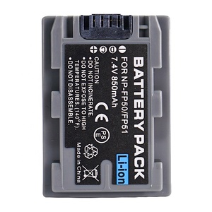 Batterie pour <span class=keywords><strong>Sony</strong></span> NP-FP50 NP-FP30 <span class=keywords><strong>Handycam</strong></span> DCR-HC20 DCR-HC46 DCR-DVD405 DCR-HC42 FP51 7.4V 850mAh - Product Image 2