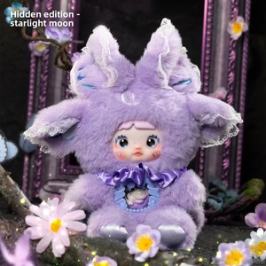 Nommi Fantasy Another World Peluche Blind Box, Bambola Trendy Hitoy, Giocattolo da Collezione, Vendita all'Ingrosso / al Dettaglio - Product Image 5