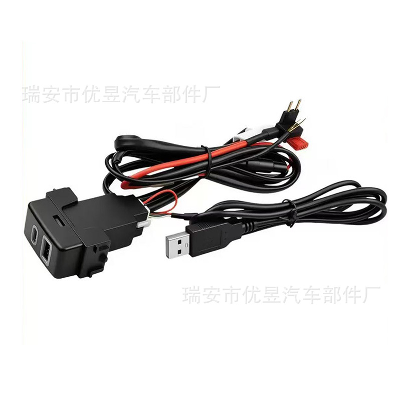 QC3.0 PD fast charging port