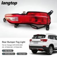 Feu antibrouillard arrière à lentille PC OE 2803101-M50, lampe d'avertissement arrière étanche pour Changan CS75 II 2018-2020