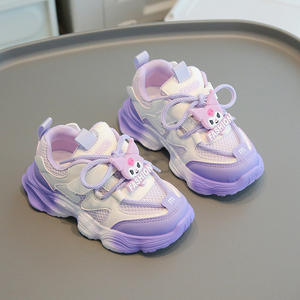 Спортивная обувь из дышащей сетки для девочек на весну и осень-зиму - Product Image 4