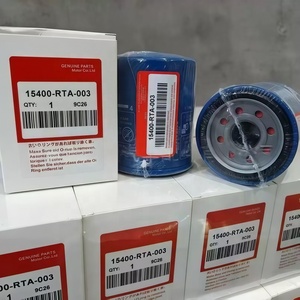 15400-RTA-003 ไส้กรองน้ำมันเครื่อง OEM ใหม่ 15400-PLM-A02 สำหรับ Jazz-ของแท้จากโรงงานโดยตรง พร้อมรับประกัน 1 ปี - Product Image 1