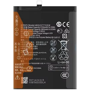 HB525777EEW 4300mAh Replacement <b>Battery</b> for Huawei Mate X2 Tet-AN00 CE RoHS Wholesale Bulk High Capacity Grade A - Product Image 3