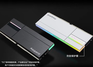 Asgard DDR5 16GB 6000MHz Memoria <span class=keywords><strong>RAM</strong></span> Función ECC para escritorio - Product Image 4