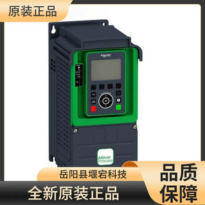 Variateur de fréquence Schneider ATV630D18M3 2,2 kW 380-480 V, panneau chinois, usage général - Product Image 1
