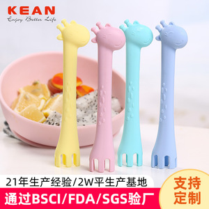 Cuchara mordedor de silicona para bebés de 146 mm, para bebés de 0 a 12 meses, utensilio de alimentación sin BPA con mango - Product Image 4