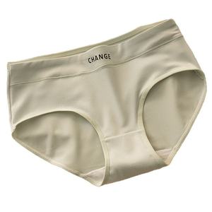 Women's <b>Panties</b> 10A Bacteriostatic Crotch Girl's Four Seasons Traceless Mid-Rise High Cut Simple Macaron Color Trip - Product Image 5