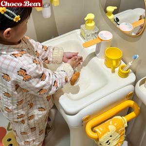 <span class=keywords><strong>Ensemble</strong></span> de lavabo autoportant pour enfants Choco Bear en HDPE avec sortie d'eau intelligente pour utilisation aux toilettes - Product Image 3