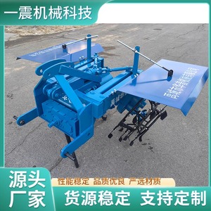 Farm <b>Cultivator</b> Multifunctional Blue Agricultural Machine For Orchard And Greenhouse Use - Product Image 3