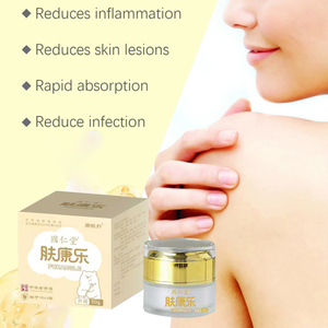 Ungüento de Fórmula Herbal para el Cuidado de la Salud, para la Psoriasis, Reparación Profunda, Alivio del Picor, Descamación de la Piel, Restauración Repetida, Saludable - Product Image 4